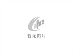 台山市顺伟隆养殖有限公司年出栏10000头生猪建设项目环境影响评价公众参与信息公开（报批前公示） - 梅州28生活网 mz.28life.net
