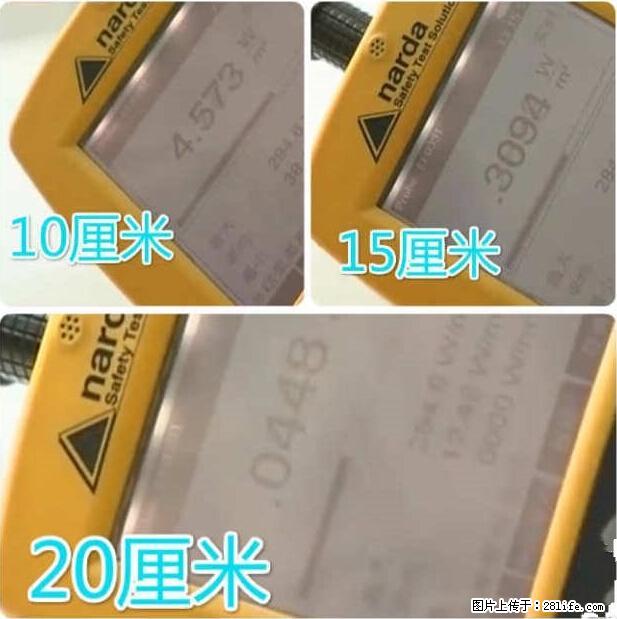 家里的辐射之王竟然是它！比微波炉还高2000倍 - 生活百科 - 梅州生活社区 - 梅州28生活网 mz.28life.net