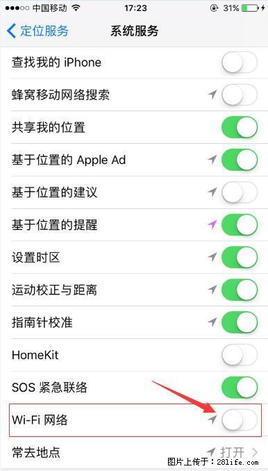 iPhone6S WIFI 不稳定的解决方法 - 生活百科 - 梅州生活社区 - 梅州28生活网 mz.28life.net