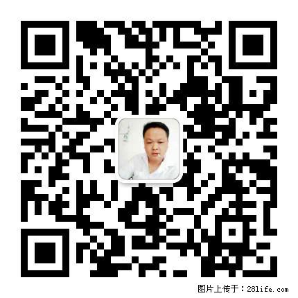 灌阳县文市镇春辉石材厂 www.shicai18.com - 网站推广 - 广告专区 - 梅州分类信息 - 梅州28生活网 mz.28life.net