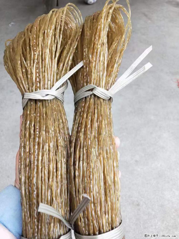 【灌阳正宗红薯粉】美女家里自己做的，干净卫生，假一赔十，价格合理，抢购电话：13737312895 - 土特产 - 饮食特产 - 梅州分类信息 - 梅州28生活网 mz.28life.net