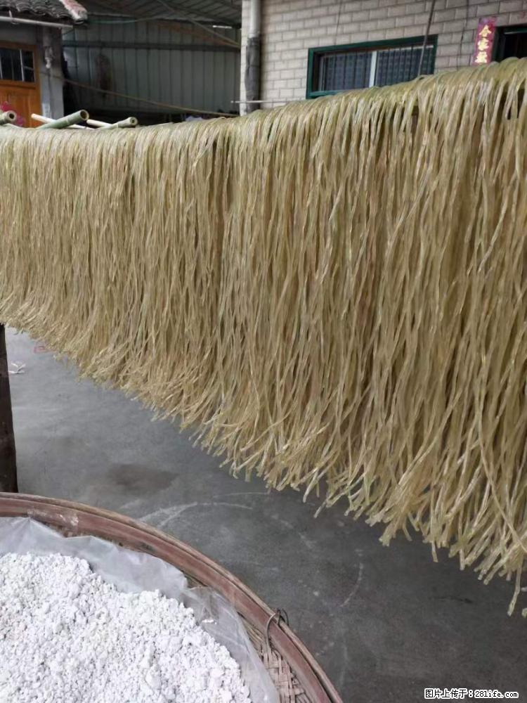 【灌阳正宗红薯粉】美女家里自己做的，干净卫生，假一赔十，价格合理，抢购电话：13737312895 - 美食天地 - 梅州生活社区 - 梅州28生活网 mz.28life.net