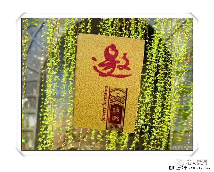 【春天，广西桂林灌阳县向您发出邀请！】开篇 - 游山玩水 - 梅州生活社区 - 梅州28生活网 mz.28life.net