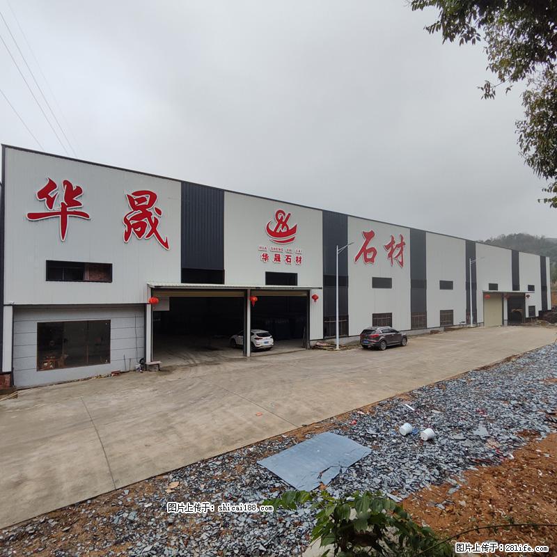 【广西华晟黑白根生产基地】shicai188.julong5.com 专业供应黑白根、广西白、金镶玉 - 新手上路 - 梅州生活社区 - 梅州28生活网 mz.28life.net