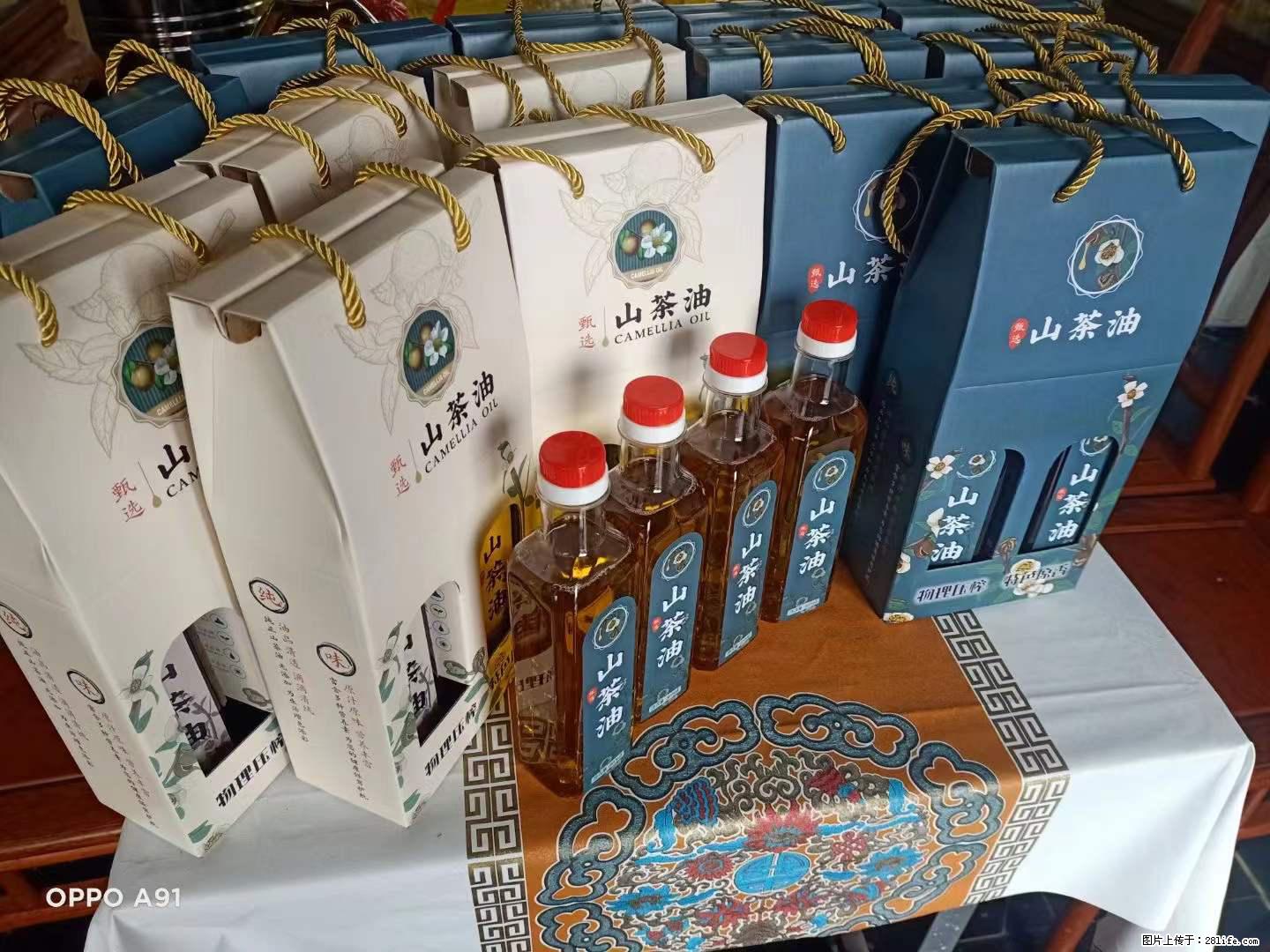 【灌阳县油茶产业示范区】一个有着充实的精神生活的人，对待身外之物自会有一种淡泊的态度 - 美食天地 - 梅州生活社区 - 梅州28生活网 mz.28life.net