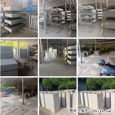 【桂林三象建筑材料有限公司】专业生产EPS、GRC构件 - 其他广告 - 广告专区 - 梅州分类信息 - 梅州28生活网 mz.28life.net