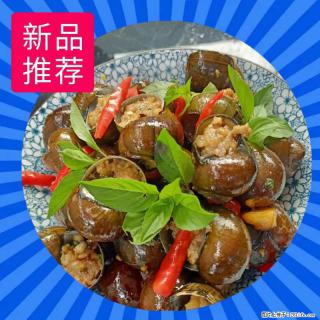 （舌尖上的乡村）灌阳：让人口齿留香的田螺酿 - 2023年07月31日 桂林日报第6版刊发 - 梅州28生活网 mz.28life.net