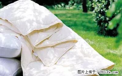 被子有异味？只要这样做，比晒太阳还强100倍！ - 家居生活 - 梅州生活社区 - 梅州28生活网 mz.28life.net