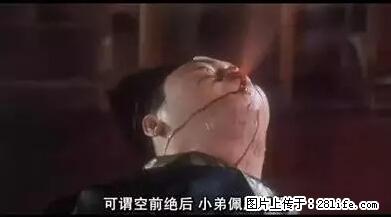 笑癫了！一女的怀孕三年未生，他终于忍不住了... - 娱乐八卦 - 梅州生活社区 - 梅州28生活网 mz.28life.net