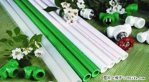 房子千万不要这么装修，知道真相的我好后悔！ - 家居生活 - 梅州生活社区 - 梅州28生活网 mz.28life.net
