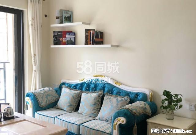 客天下 1室1厅1卫 - 房屋出租 - 房屋租售 - 梅州分类信息 - 梅州28生活网 mz.28life.net