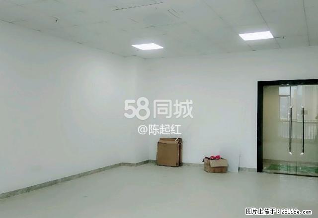 东汇城办公 1室1厅1卫 - 房屋出租 - 房屋租售 - 梅州分类信息 - 梅州28生活网 mz.28life.net