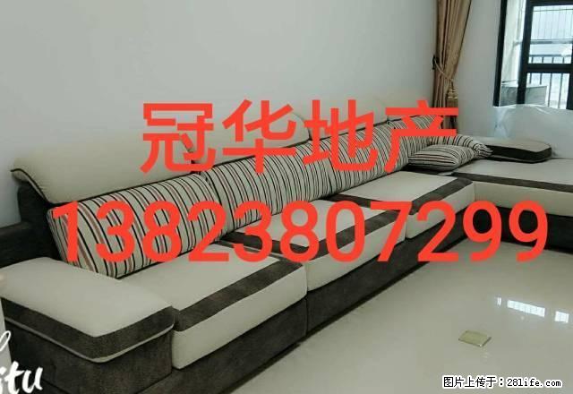 万达华府 3室2厅2卫 - 房屋出租 - 房屋租售 - 梅州分类信息 - 梅州28生活网 mz.28life.net
