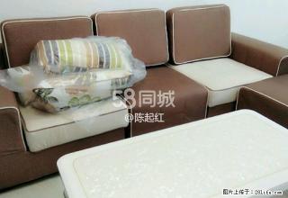 万达华府 3室2厅1卫 - 梅州28生活网 mz.28life.net