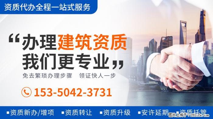 司藤：剧中的秦放比原著中的他幸福多了；这个动作说明秦放心疼了 - 娱乐八卦 - 梅州生活社区 - 梅州28生活网 mz.28life.net