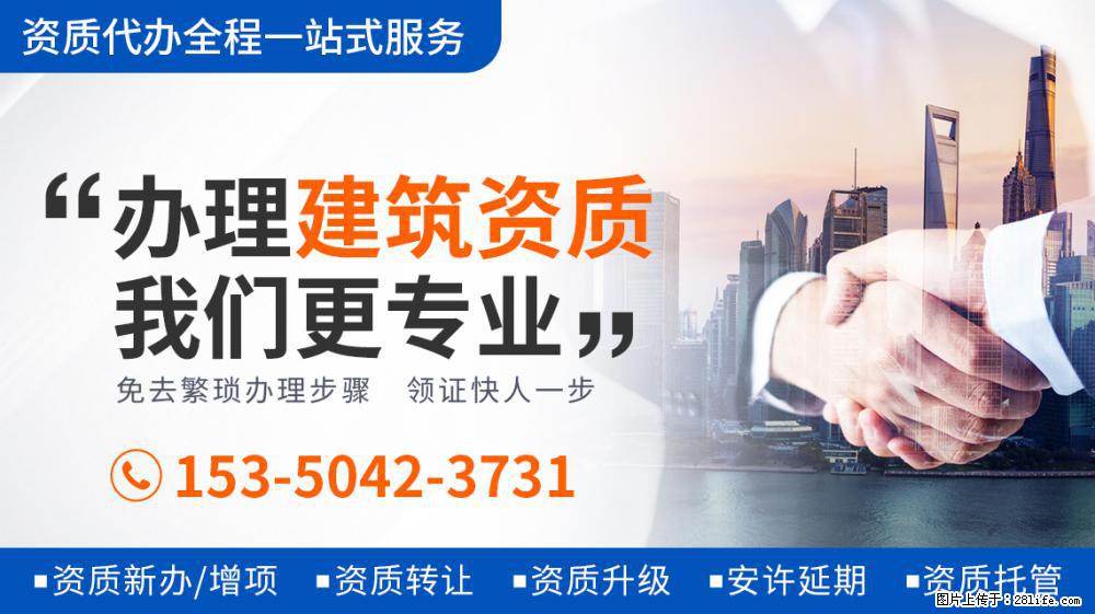 谭梅穿短裙跳舞，身段柔软不似51岁，朱军因其舞姿妩媚而一见钟情 - 新手上路 - 梅州生活社区 - 梅州28生活网 mz.28life.net