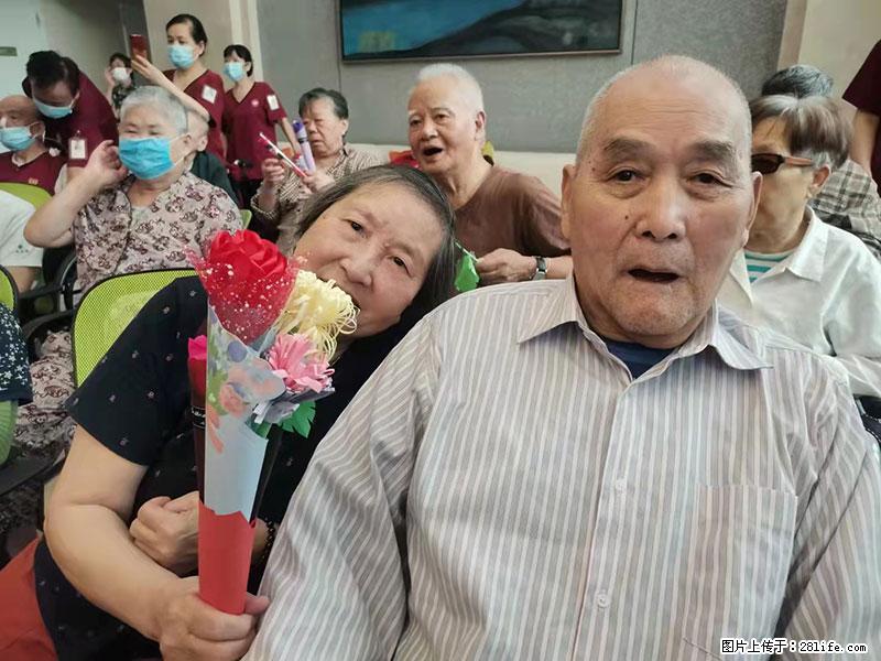 上海国企养老院，星级酒店环境，招聘养老护工 - 职场交流 - 梅州生活社区 - 梅州28生活网 mz.28life.net