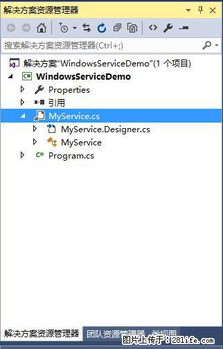 使用C#.Net创建Windows服务的方法 - 生活百科 - 梅州生活社区 - 梅州28生活网 mz.28life.net