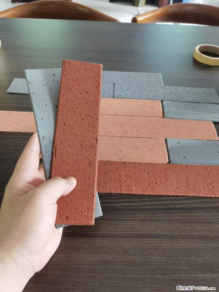 【桂林三象建筑材料有限公司】外墙软瓷（仿古砖） - 新手上路 - 梅州生活社区 - 梅州28生活网 mz.28life.net