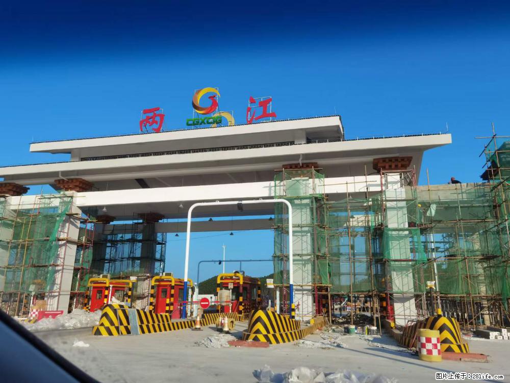【桂林三象建筑材料有限公司】铝单板外装工程 - 其他广告 - 广告专区 - 梅州分类信息 - 梅州28生活网 mz.28life.net