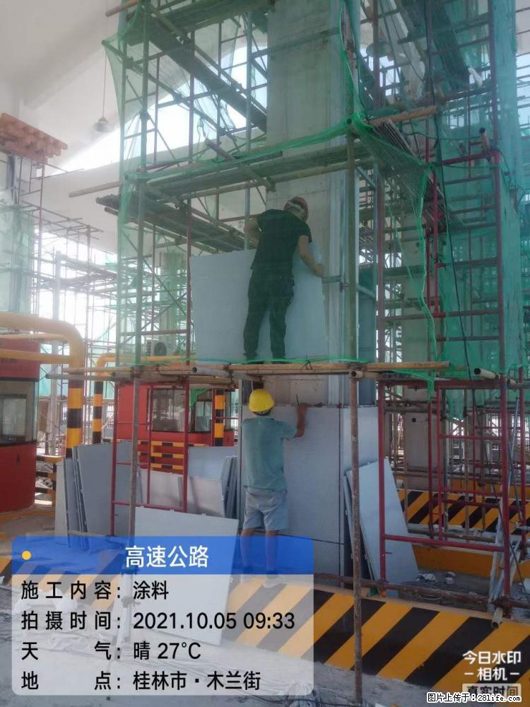 【桂林三象建筑材料有限公司】铝单板外装工程 - 新手上路 - 梅州生活社区 - 梅州28生活网 mz.28life.net