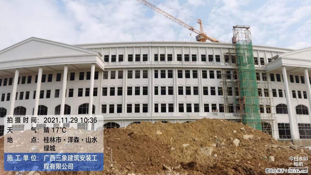 【广西三象建筑安装工程有限公司】幼儿园外墙装饰工程 - 灌水专区 - 梅州生活社区 - 梅州28生活网 mz.28life.net