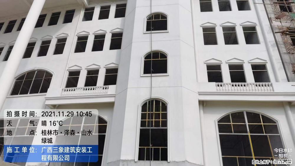 【广西三象建筑安装工程有限公司】幼儿园外墙装饰工程 - 灌水专区 - 梅州生活社区 - 梅州28生活网 mz.28life.net