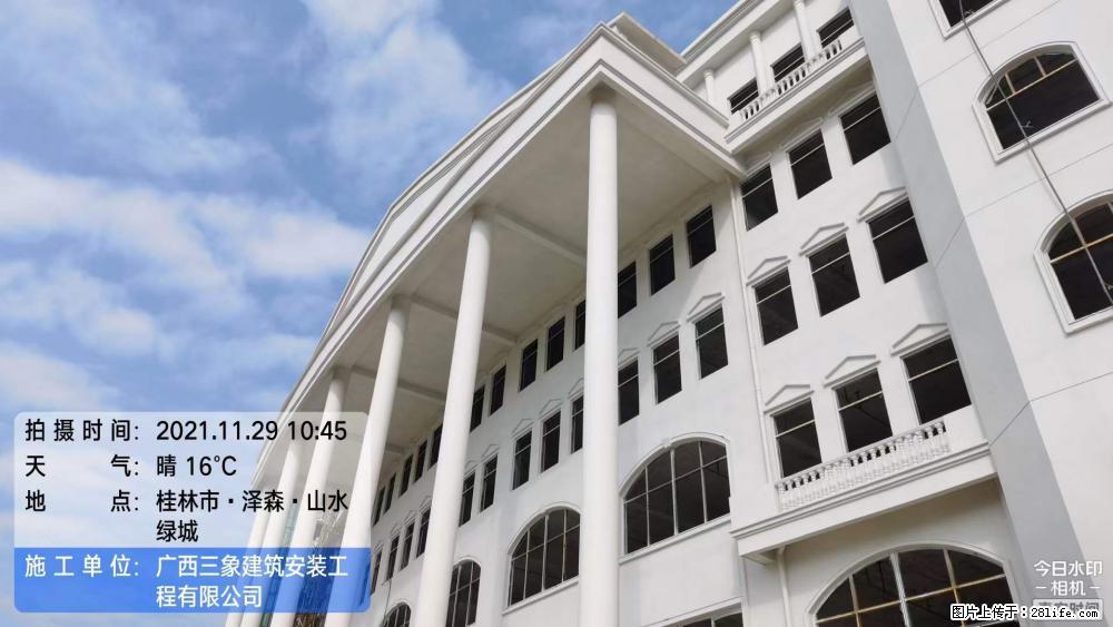 【广西三象建筑安装工程有限公司】幼儿园外墙装饰工程 - 灌水专区 - 梅州生活社区 - 梅州28生活网 mz.28life.net