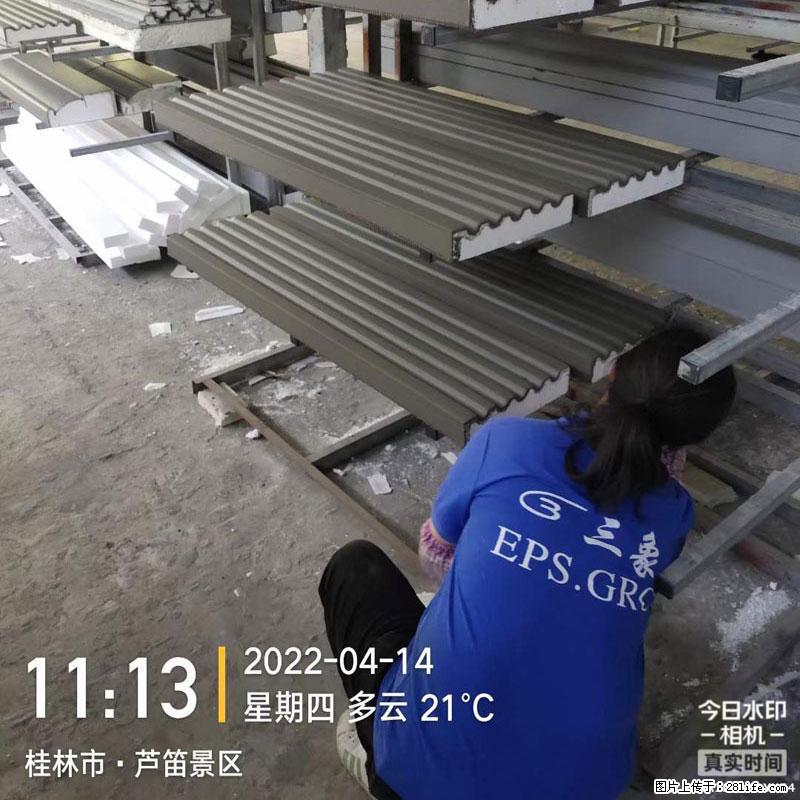 【桂林三象建筑材料有限公司】EPS装饰构件生产中 - 居家装饰 - 居家生活 - 梅州分类信息 - 梅州28生活网 mz.28life.net