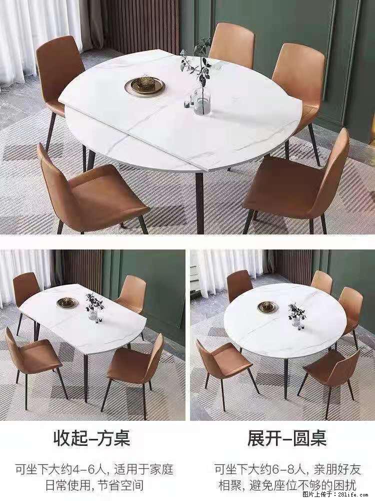 1桌+6椅，1.35米可伸缩，八种颜色可选，厂家直销 - 各类家具 - 居家生活 - 梅州分类信息 - 梅州28生活网 mz.28life.net