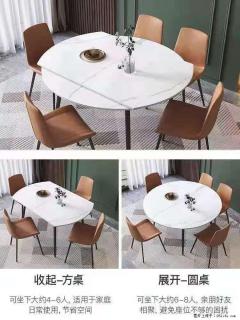 1桌+6椅，1.35米可伸缩，八种颜色可选，厂家直销 - 梅州28生活网 mz.28life.net