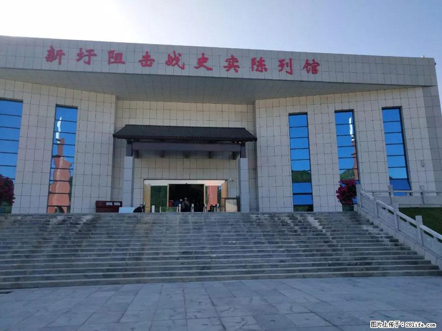 湘江战役新圩阻击战酒海井红军纪念园 - 游山玩水 - 梅州生活社区 - 梅州28生活网 mz.28life.net