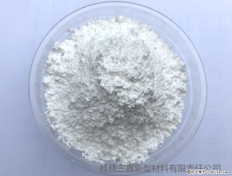 【桂林三鑫新型材料】人造石人造大理石专用碳酸钙 - 其他广告 - 广告专区 - 梅州分类信息 - 梅州28生活网 mz.28life.net