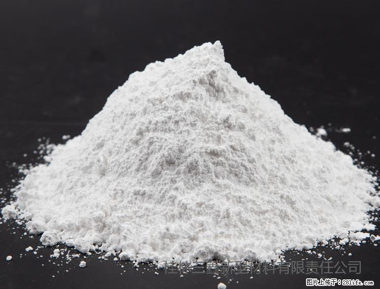 【桂林三鑫新型材料】油漆涂料专用碳酸钙 - 其他广告 - 广告专区 - 梅州分类信息 - 梅州28生活网 mz.28life.net