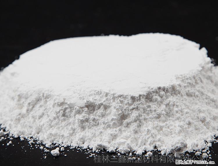 【桂林三鑫新型材料】600目重质碳酸钙 方解石粉重钙粉 - 灌水专区 - 梅州生活社区 - 梅州28生活网 mz.28life.net