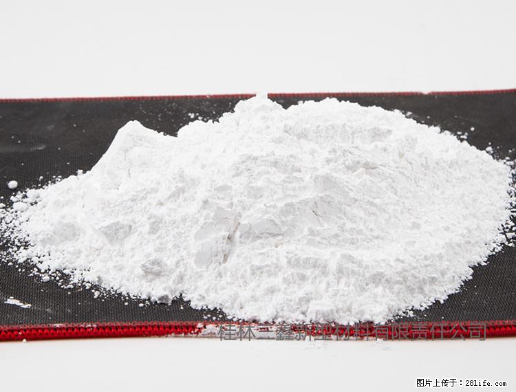 【桂林三鑫新型材料】800目活性碳酸钙 活性重质碳酸钙 改性碳酸钙 - 综合信息 - 其他综合 - 梅州分类信息 - 梅州28生活网 mz.28life.net