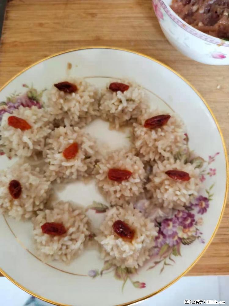 【招聘】住家保姆，工作地点，上海 - 职场交流 - 梅州生活社区 - 梅州28生活网 mz.28life.net
