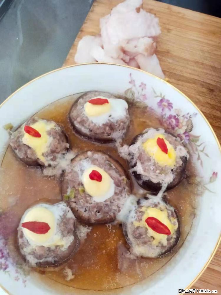 【招聘】住家保姆，工作地点，上海 - 职场交流 - 梅州生活社区 - 梅州28生活网 mz.28life.net