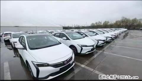 上海宝山区招网约车司机 20-50岁，不需要租车，不需要车辆押金，随时上岗 工资1W左右 - 职场交流 - 梅州生活社区 - 梅州28生活网 mz.28life.net