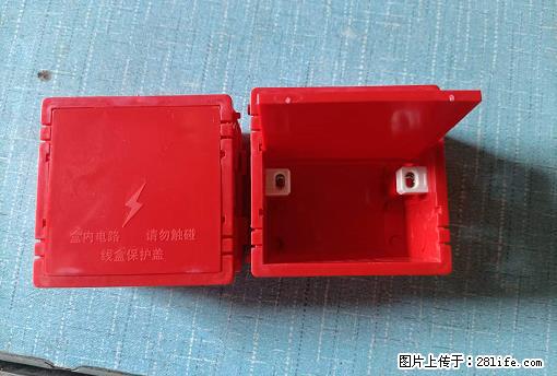 桂林荣泰吹塑、注塑【厂家直销】PVC阴燃电工配件，精品86底盒 - 家居生活 - 梅州生活社区 - 梅州28生活网 mz.28life.net