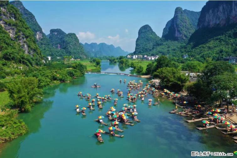 桂林市阳朔县遇龙河景区发布通知，从2022年4月5日起，骥马码头恢复营业。 - 其他广告 - 广告专区 - 梅州分类信息 - 梅州28生活网 mz.28life.net