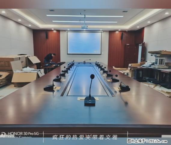 【贵州中汇联瑞科技有限公司】 专业做班班通、校园广播、校园监控、校园门禁道闸、学校大礼堂等 - 其他广告 - 广告专区 - 梅州分类信息 - 梅州28生活网 mz.28life.net