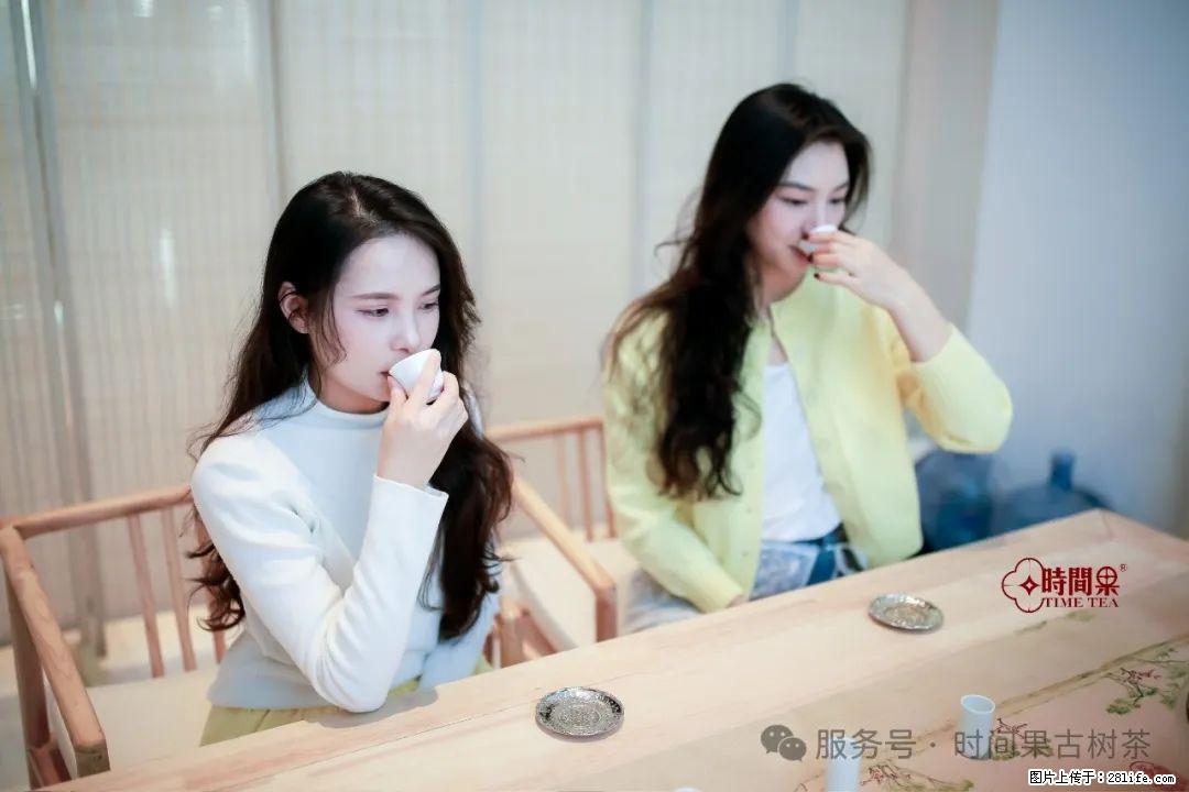 时间果百年古树龙珠普洱生茶 - 购物交流 - 梅州生活社区 - 梅州28生活网 mz.28life.net