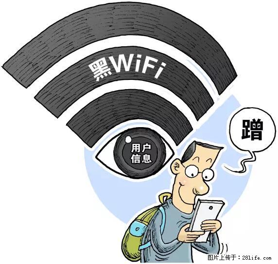 年底，这些消息柳州人千万别信！否则，这一年白干... - 梅州生活资讯 - 梅州28生活网 mz.28life.net