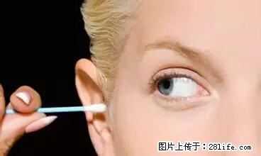剪指甲、挖耳屎，这些日常小动作竟隐藏大危害！ - 梅州生活资讯 - 梅州28生活网 mz.28life.net
