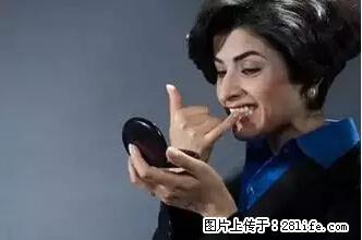 剪指甲、挖耳屎，这些日常小动作竟隐藏大危害！ - 梅州生活资讯 - 梅州28生活网 mz.28life.net