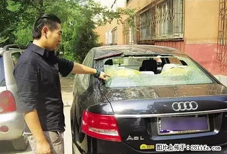 停车为什么要车头朝外？不是开玩笑，关键时刻真能救命 - 梅州生活资讯 - 梅州28生活网 mz.28life.net