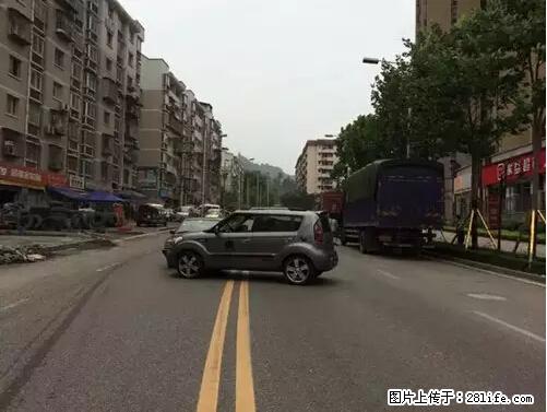 开车出事故没拍这5张照片,警察也帮不了你! - 梅州生活资讯 - 梅州28生活网 mz.28life.net