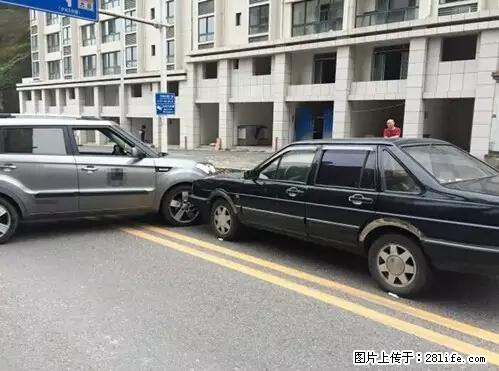 开车出事故没拍这5张照片,警察也帮不了你! - 梅州生活资讯 - 梅州28生活网 mz.28life.net