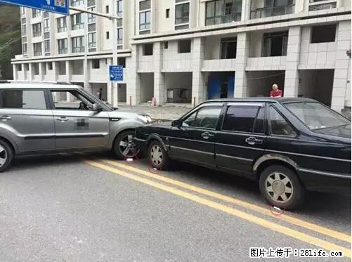 开车出事故没拍这5张照片,警察也帮不了你! - 梅州生活资讯 - 梅州28生活网 mz.28life.net